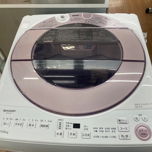 ☆ドリーム荒牧店☆ジモティー割引有☆【クリーニング済み】シャープ/7kg洗濯機/ES-GV7E/2020年製/中古品