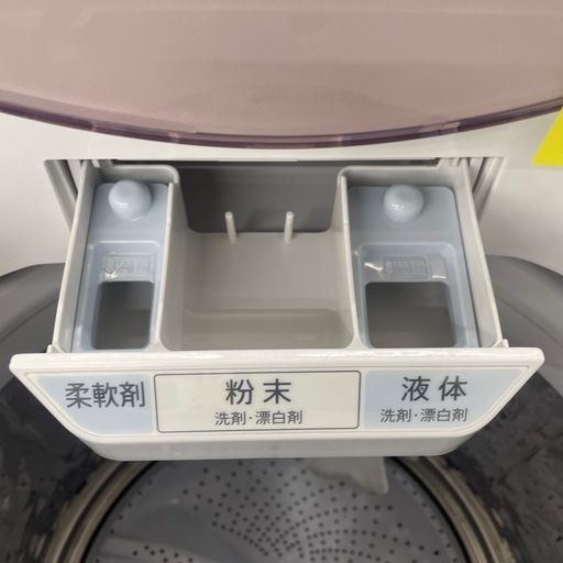☆ドリーム荒牧店☆ジモティー割引有☆【クリーニング済み】シャープ/7kg洗濯機/ES-GV7E/2020年製/中古品