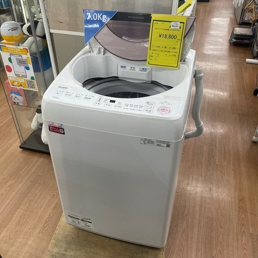 ☆ドリーム荒牧店☆ジモティー割引有☆【クリーニング済み】シャープ/7kg洗濯機/ES-GV7E/2020年製/中古品
