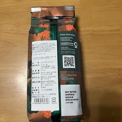 取引中！スタバ　コーヒーの画像