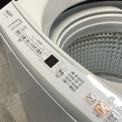 値下げしました！ AQUA アクア 洗濯機 7.0kg 2023年製 AQW-P7N(W) 全自動電気洗濯機 札幌市白石区 モノリス B130