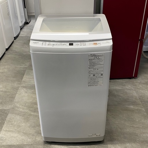 値下げしました！ AQUA アクア 洗濯機 7.0kg 2023年製 AQW-P7N(W) 全自動電気洗濯機 札幌市白石区 モノリス B130