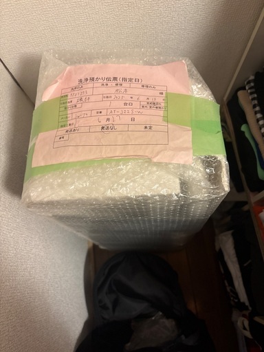 エアコン