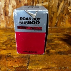 当時物ROAD BOY SUPER BEAM バックランプ 800 の画像