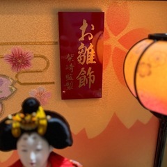 ひな人形　新品に近いの画像