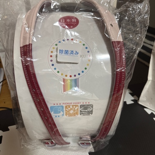 最終値下げ 新品未使用  RAKU RAKUランドセル