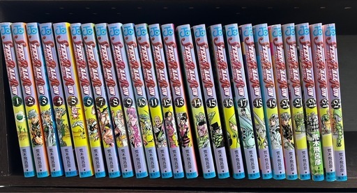 スティールボールラン　全巻