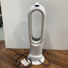 1261 dyson hot ＋ coolの画像
