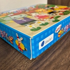 文渓社 さんすうらんど 算数セットの画像