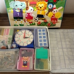 文渓社 さんすうらんど 算数セットの画像