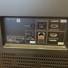 SHARP シャープ4K有機ELテレビ 65型【
ジャンク品】の画像