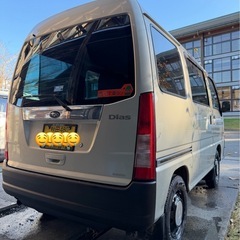 サンバーバン　ディアス　5速4WD  検R8/9の画像