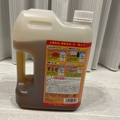 木酢酢　　木酢液の画像