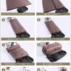 寝袋　ファミリー用　の画像