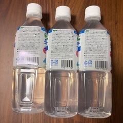 ベビー飲料の画像