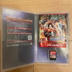 CAPCOM Fighting Collection⒉ ニンテンドースイッチ版の画像