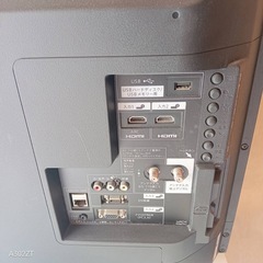 F☆N002  送料無料  モデルルーム展示品　SHARP　液晶テレビ　40インチ    の画像