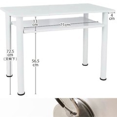 ネイルサロン ネイルテーブル コンセント付きテーブル 90cm ●20%値下げ済の画像