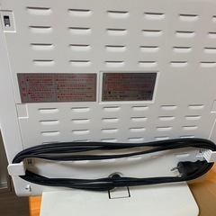 U-ING 電気ストーブの画像