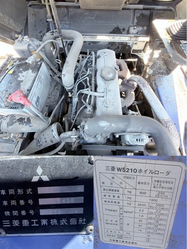 （値下げ）三菱 WS210 タイヤショベル 良好 稼働1900H ホイルローダ 4WD 四駆 再塗装なし MITSUBISHI 中古