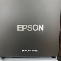 【極美品】EPSON 大判プリンター　SC-P9550の画像