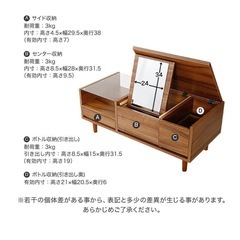 [幅95] ドレッサーテーブル ディスプレイ収納付き 半完成品 可動ミラー付き ローテーブルの画像