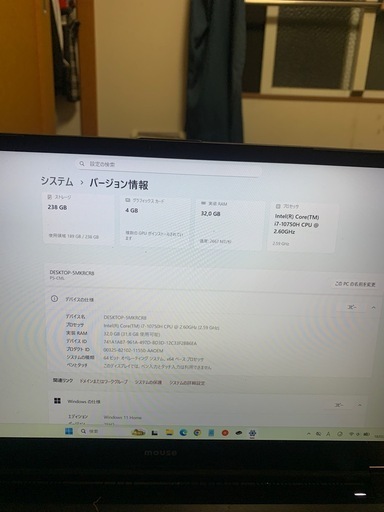 高性能ゲーミングノートPC Core i7 GTX1650 RAM32GB搭載！