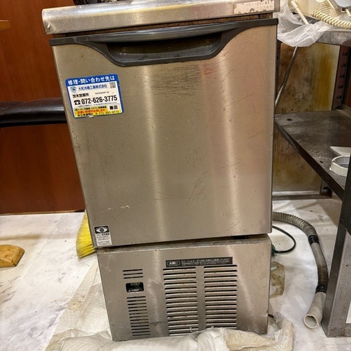製氷機