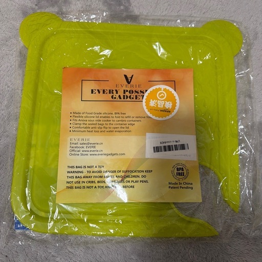【新品未使用】低温調理器セット