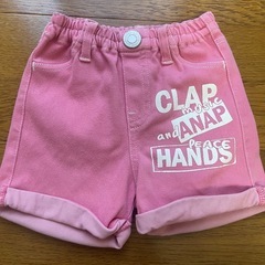 クーラクール　サロペット　ワンピース　ズボン　コシノジュンコ　80サイズの画像