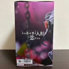 【ラストチャンス‼️】 喜多川海夢　フィギュア 黒江雫ver. T-mostの画像