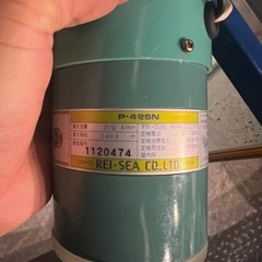 大型水槽、75センチ、アロワナなどの画像