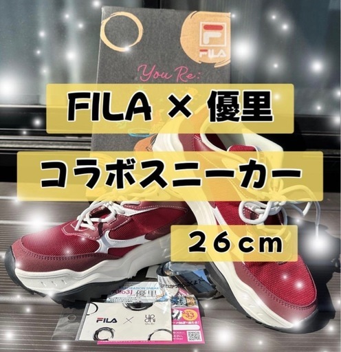 優里✖️FILA スニーカー　コラボ　靴