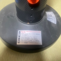 スクワットマジックの画像