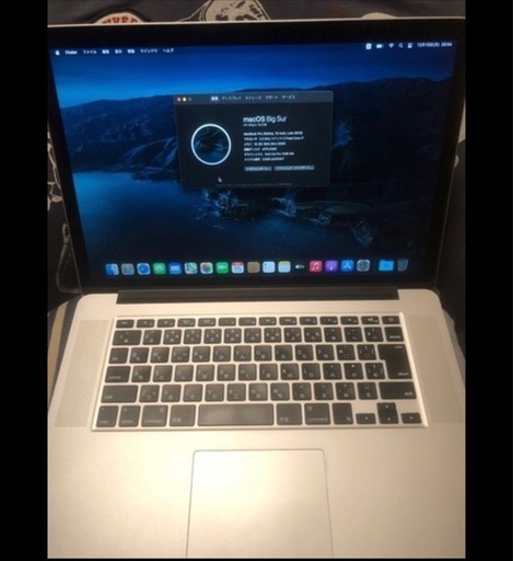 MAXカスタム MacBook Pro (Retina, 15-inch, Late 2013)