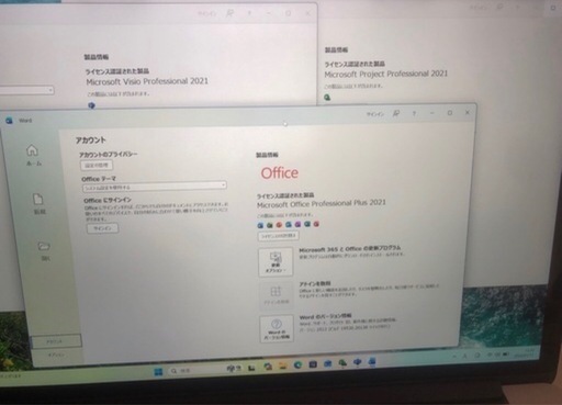 MAXカスタム MacBook Pro (Retina, 15-inch, Late 2013) MAXカスタム MacBook Pro (Retina, 15-inch, Late 2013)