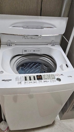 【取引中】【引っ越しのため】洗濯機お譲りします（3/3〜3/5引き取り）
