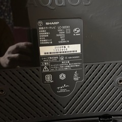 テレビ(Blu-ray付)の画像