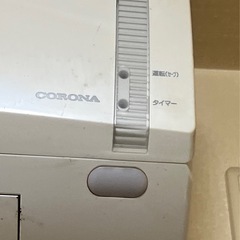 エアコン冷暖房完備直接受け渡し必須の画像