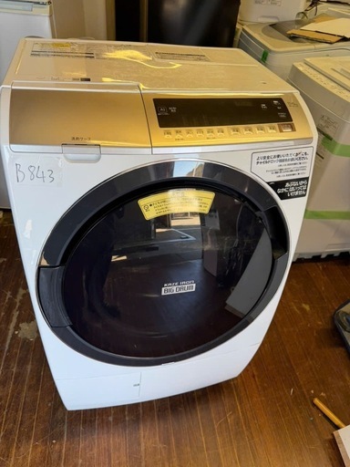 NO B843?福岡市内配送設置無料✨?ドラム式洗濯乾燥機 ビッグドラム ホワイト BD-SV110EL-W [洗濯11.0kg /乾