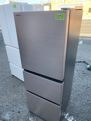 NO B851?福岡市内配送設置無料✨?冷蔵庫 シャンパン R-27RV-N [265L /3ドア /右開きタイプ]  2022年 