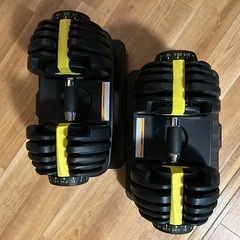 【期間限定】可変式ダンベルの画像