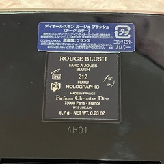 ディオール　DIOR チークの画像