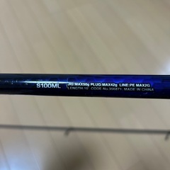 コルトスナイパーBB LSJ ML（2023年モデル）の画像