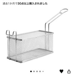 ポテトフライヤー ほぼ新品の画像