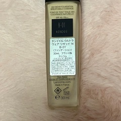 ランコムファンデーションの画像