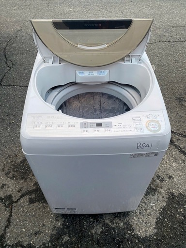 NO B841?福岡市内配送設置無料✨?シャープ SHARP 全自動洗濯機 (9.0kg) ゴールド系 ES-GV9C-N 2019年
