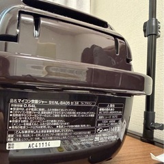 テレビと炊飯器を無料でお譲りいたします。の画像