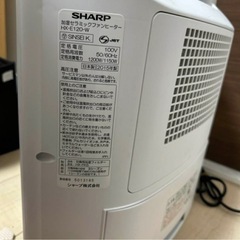 加湿セラミックファンヒーターの画像