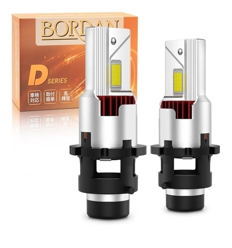 LED ヘッドライトバルブ D4S